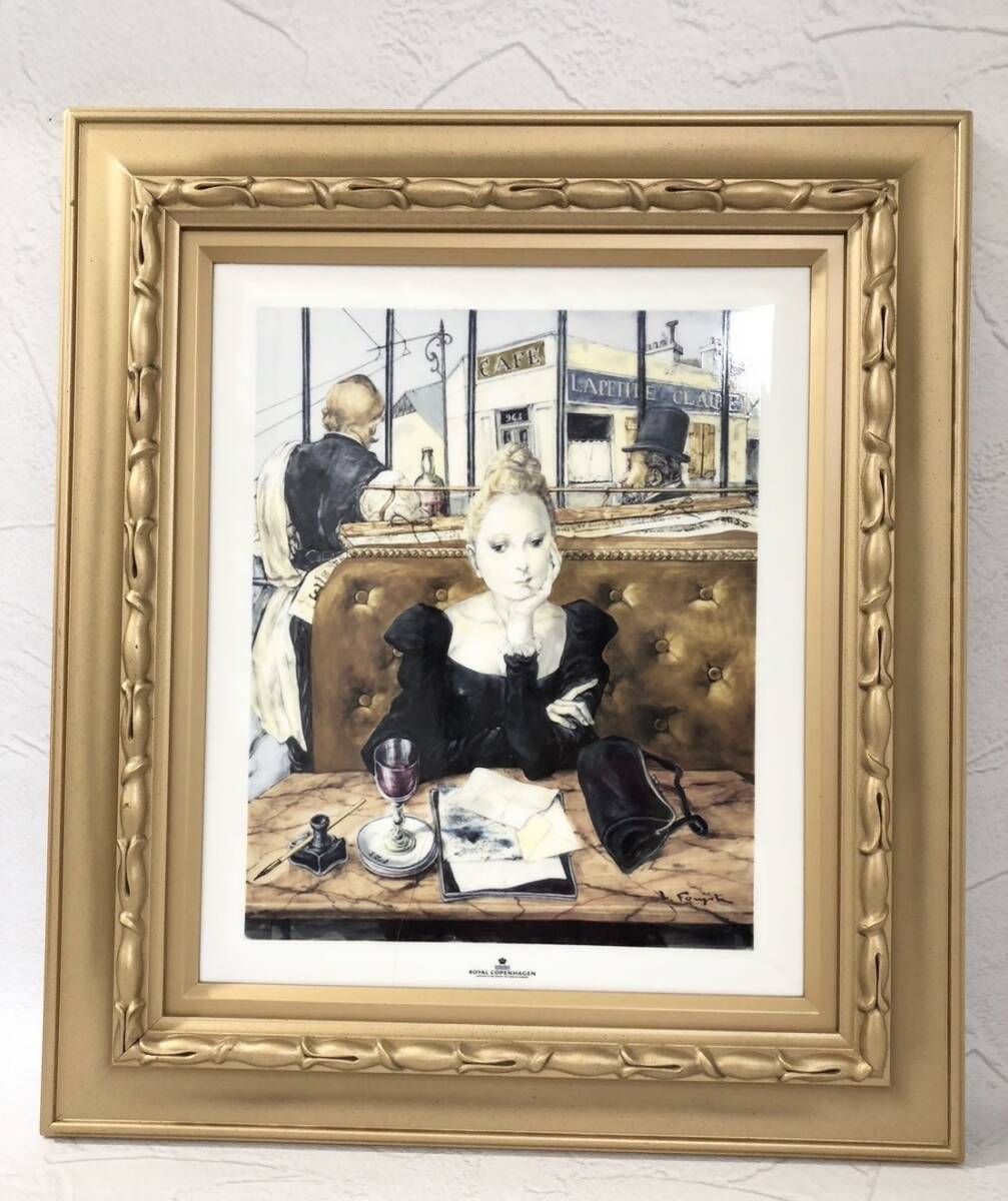 ロイヤルコペンハーゲン 陶板名画 ロイヤルコペンハーゲン 藤田嗣治カフェにて 陶板画 Second Edition