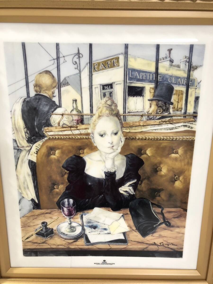 ロイヤルコペンハーゲン 藤田嗣治カフェにて 陶板画 Second Edition