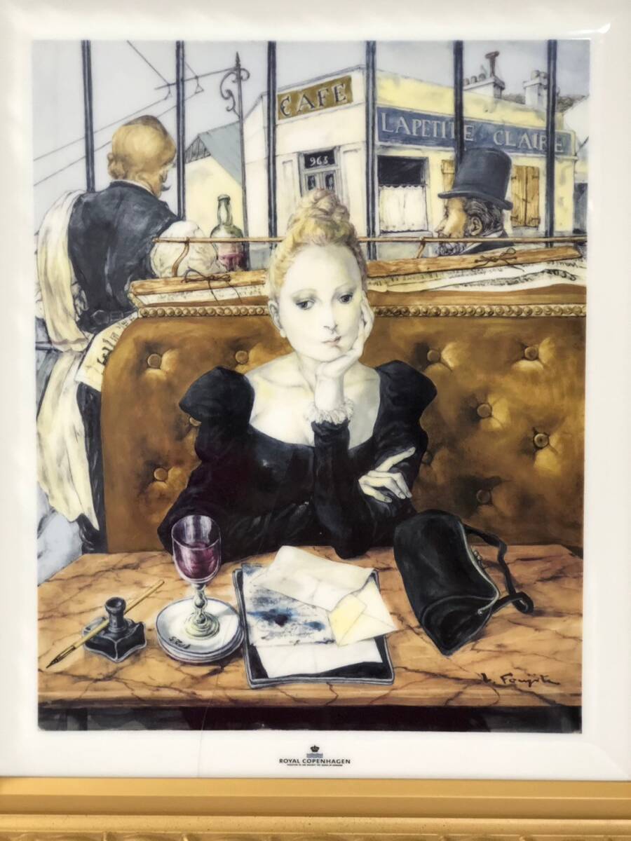 ロイヤルコペンハーゲン 藤田嗣治カフェにて 陶板画 Second Edition