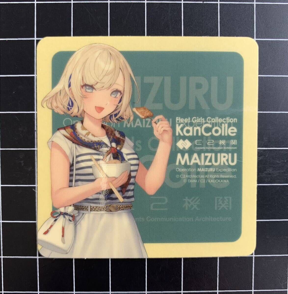 艦これ 舞鶴オータムフェスタコラボ シール フルコンプリートセット(11