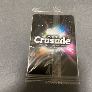 聖闘士星矢 クルセイドの値段と価格推移は？｜7件の売買データから聖