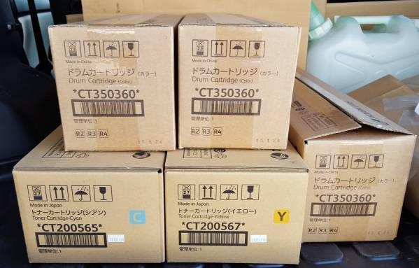 即決【FUJI XEROX純正】CT350360×3本＋CT200565＋CT200567