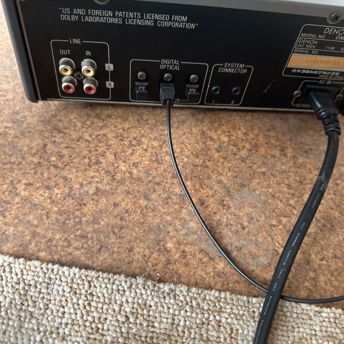 DENON デノン DMD-7.5L Ⅱ MDデッキ II 2 ツー MDデッキ ミニディスク