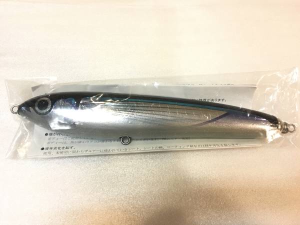 カーペンター GT γ 140 トビウオ 検索ガンマ ブルーフィッシュ