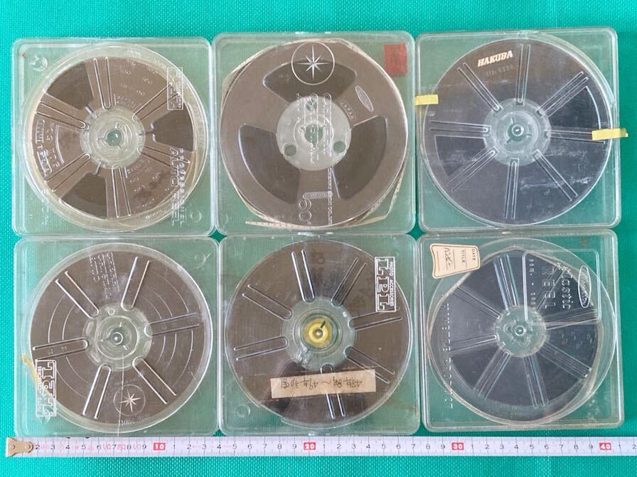 8ミリ映写フィルムまとめて6本○昭和の情景や風景？ 預かり物ですが物
