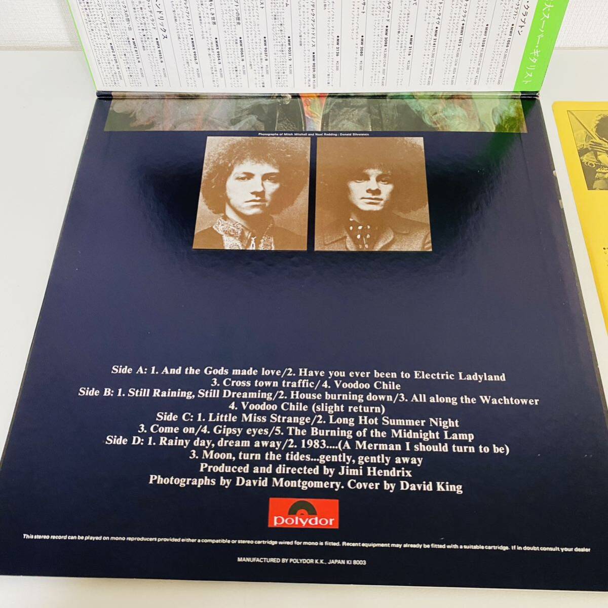レコード オランダ盤 2 LP コーティング 「The Jimi Hendrix