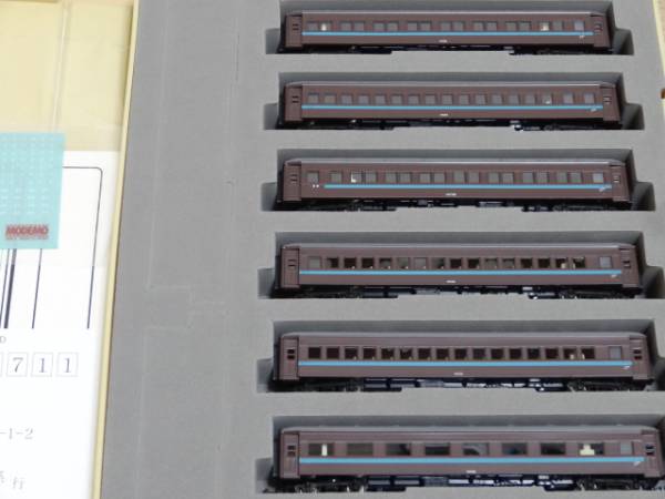 か*し様 MODEMO NS108 国鉄20m級 旧型客車 二等車セット N)