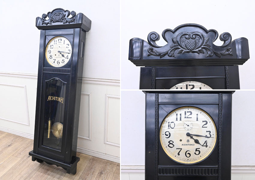 HU28 希少 錘式 大型 特大 アンティーク 昭和レトロ 愛知時計 アイチ