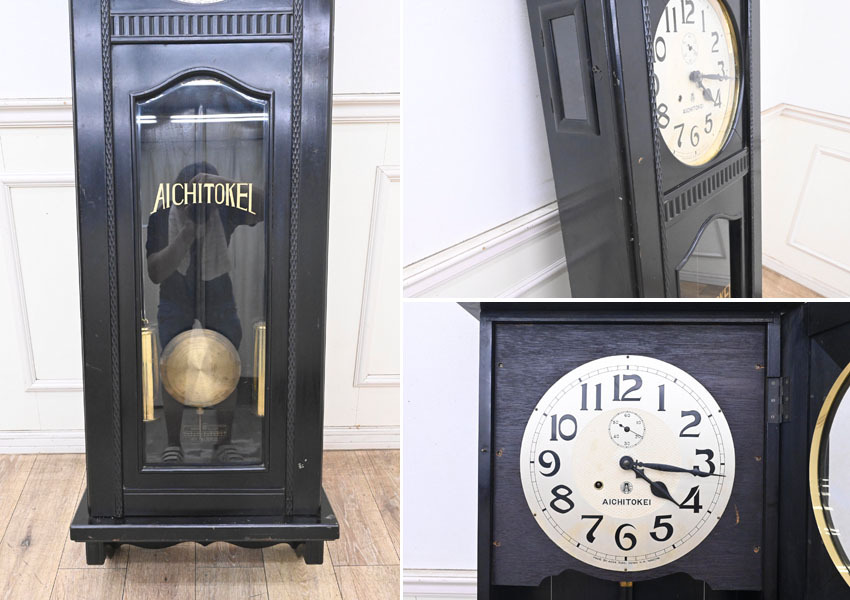 HU28 希少 錘式 大型 特大 アンティーク 昭和レトロ 愛知時計 アイチ