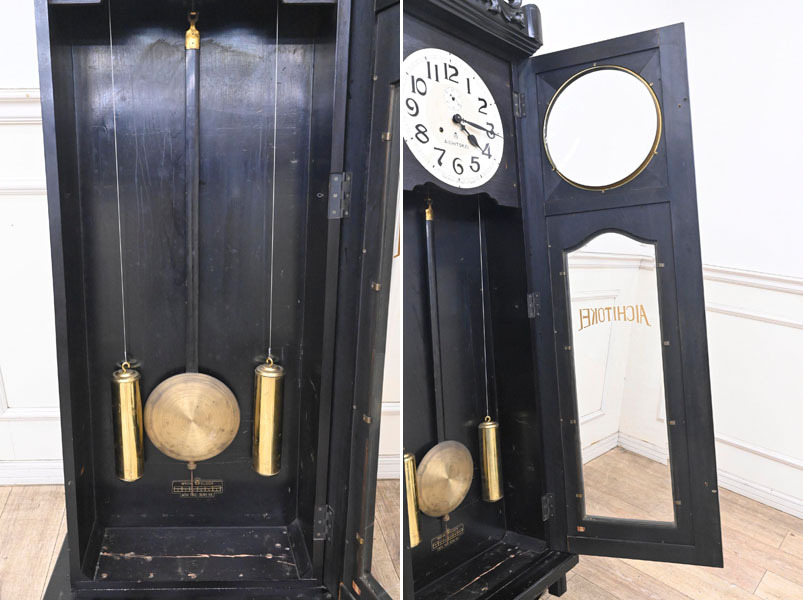 HU28 希少 錘式 大型 特大 アンティーク 昭和レトロ 愛知時計 アイチ