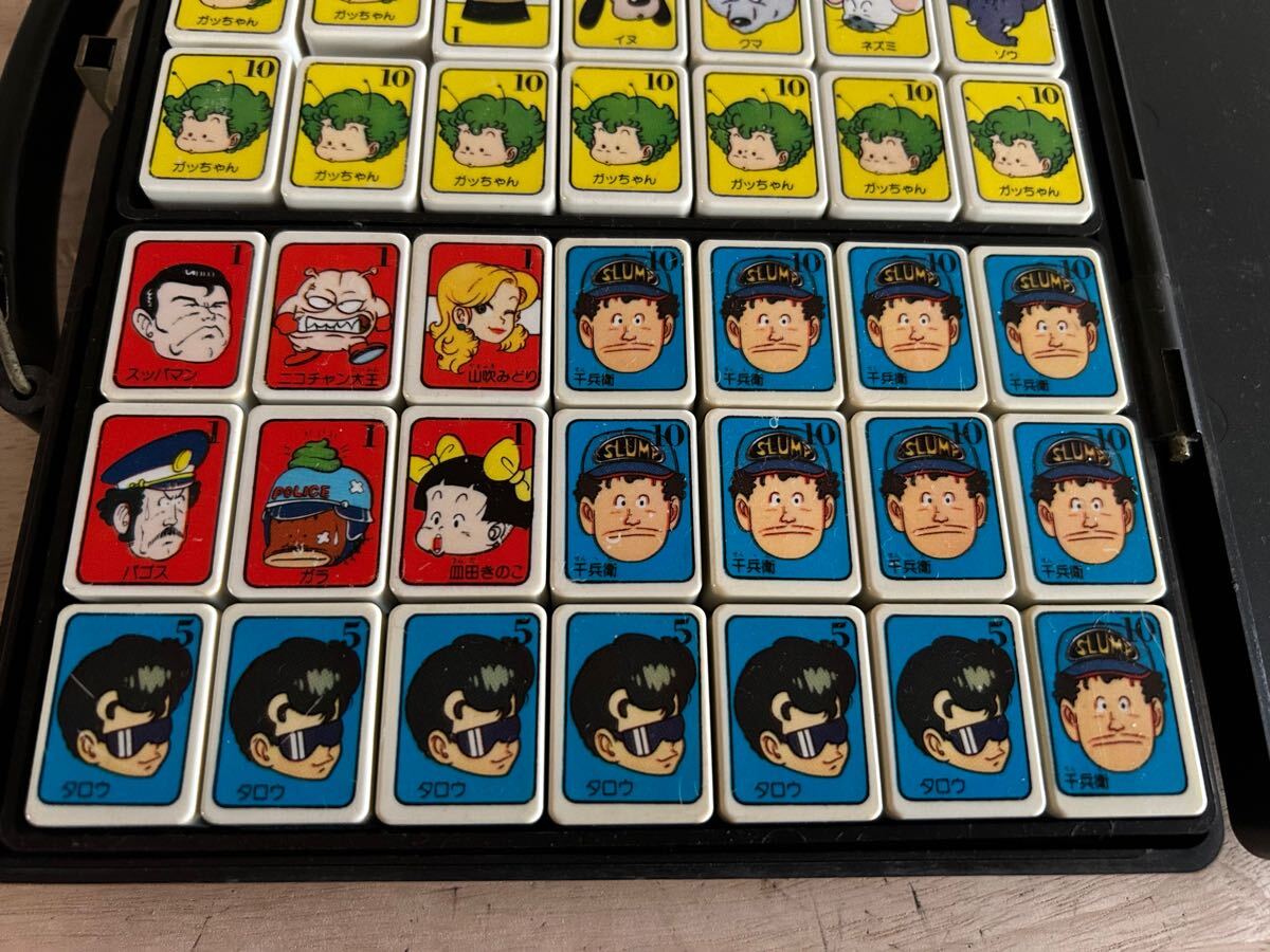 1円スタート アラレちゃん ドンジャラ 鳥山明 アンティーク Dr アラレ