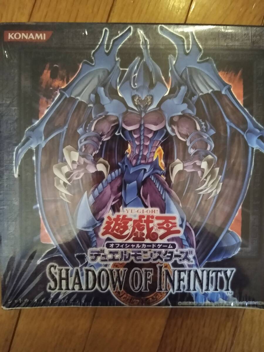 遊戯王 オフィシャル カード ゲーム SHADOW OF INFINITY シャドウ オブ