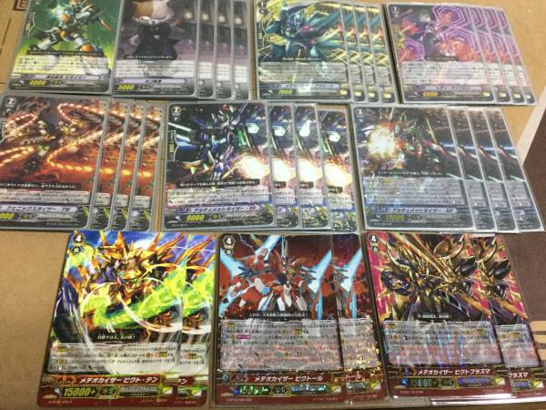 ヴァンガード デッキ ライザー軸 優勝あり 即決送料無料