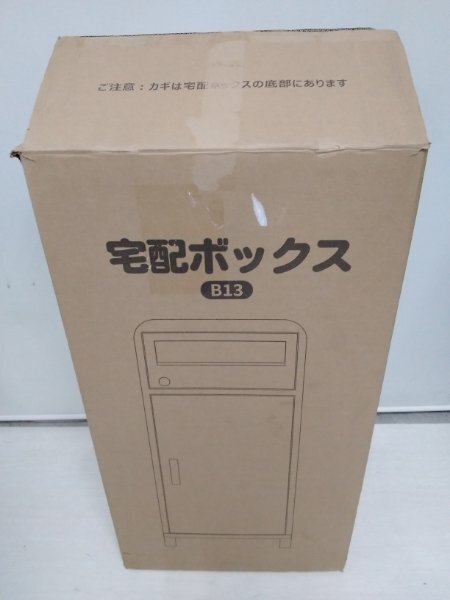 u1156168651.5