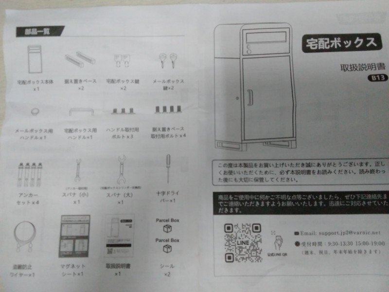 u1156168651.8