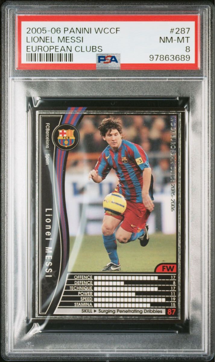◇PSA 8 NM-MT◇ 2005-06 Panini WCCF European Clubs 【 Lionel Messi