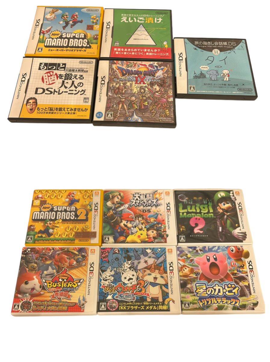 ☆ジャンクDS 3DS☆ ニンテンドー3DS DS ソフト11本まとめ 箱あり