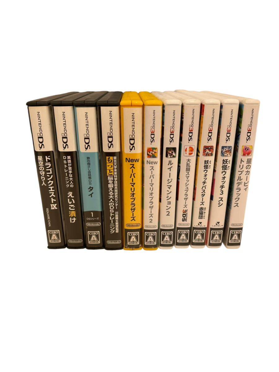 ☆ジャンクDS 3DS☆ ニンテンドー3DS DS ソフト11本まとめ 箱あり