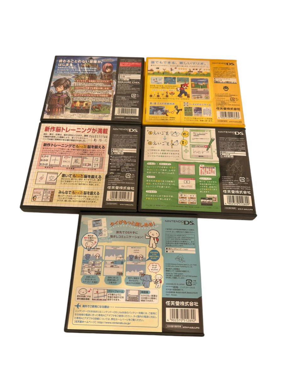 ☆ジャンクDS 3DS☆ ニンテンドー3DS DS ソフト11本まとめ 箱あり