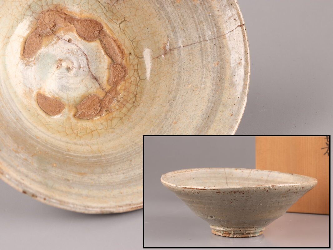古美術 朝鮮古陶磁器 高麗青磁 徳利 時代物 極上品 初だし品 2745