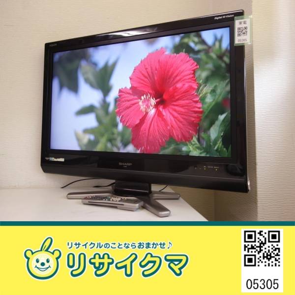 MK305▽シャープ 液晶テレビ 2008年 32インチ AQUOS LC-32D30