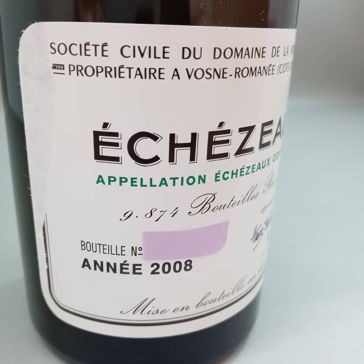 DRC グラン・エシェゾー 2004年 空瓶 ◇DRC グランエシェゾー ECHEZEAUX ロマネ コンティ 2008 空ボトル 空