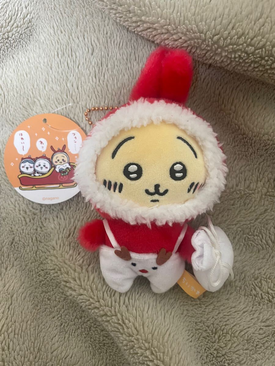 ちいかわ クリスマスだよ！ぷちミニマスコット（うさぎ） 正規品