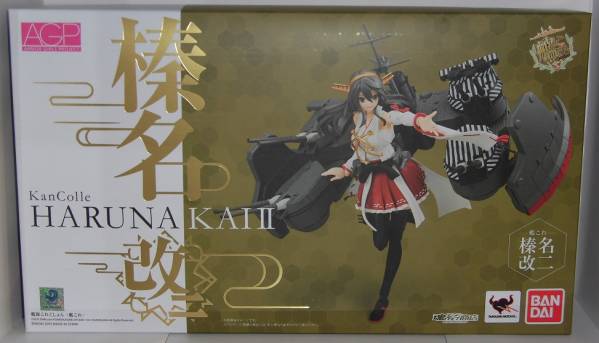 AGP アーマーガールズプロジェクト 艦これ 榛名改二 未開封