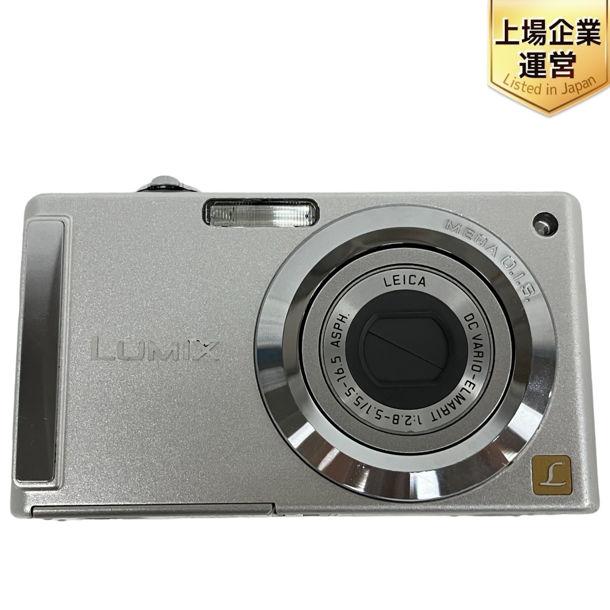 Panasonic LUMIX DMC-FS3 コンパクトデジタルカメラ ジャンク S9342754(パナソニック)｜売買されたオークション ...