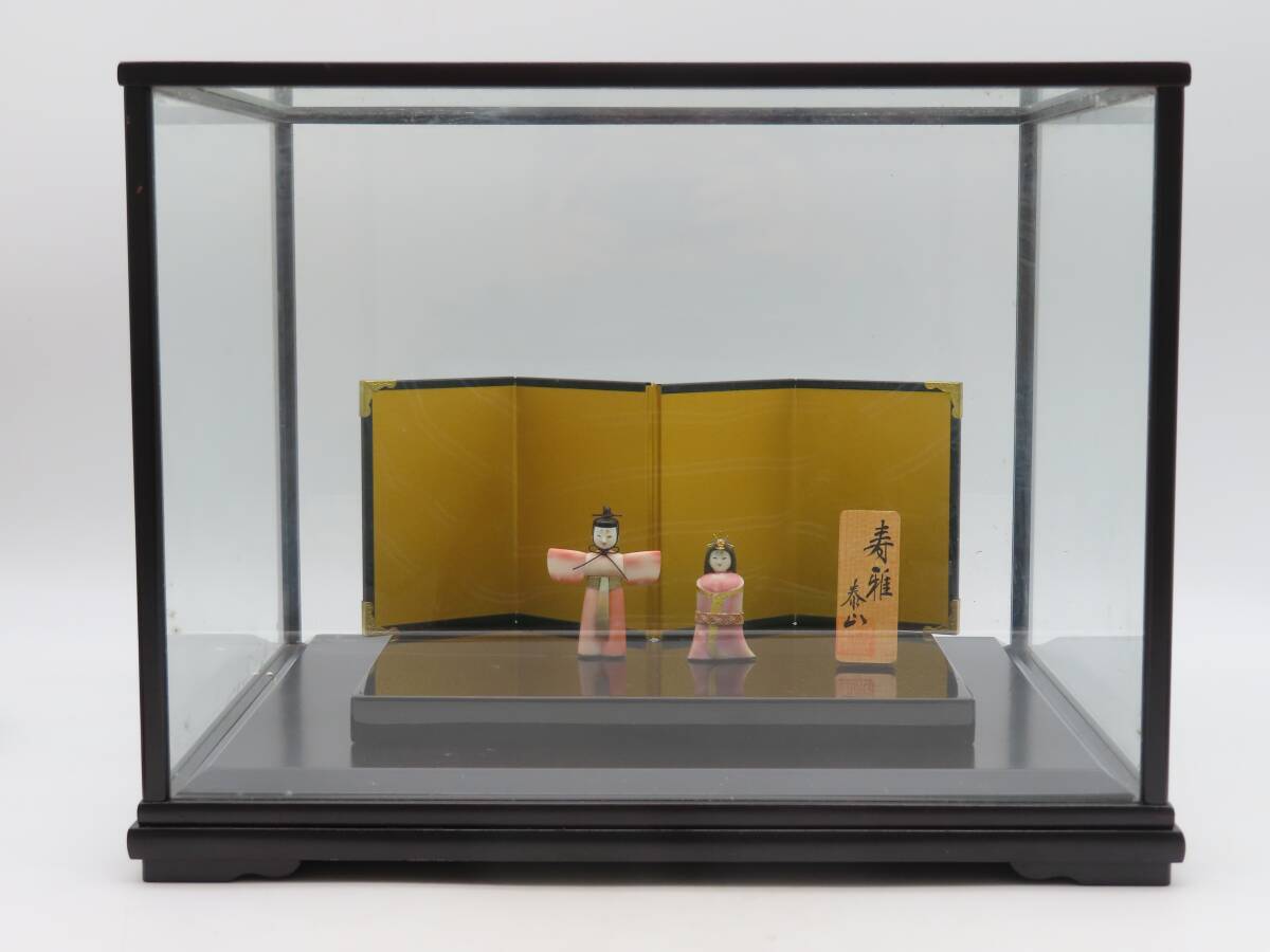 K7578 珊瑚工芸家 前川泰山 作 雛人形 「寿雅」本珊瑚彫刻 置物 縁起物