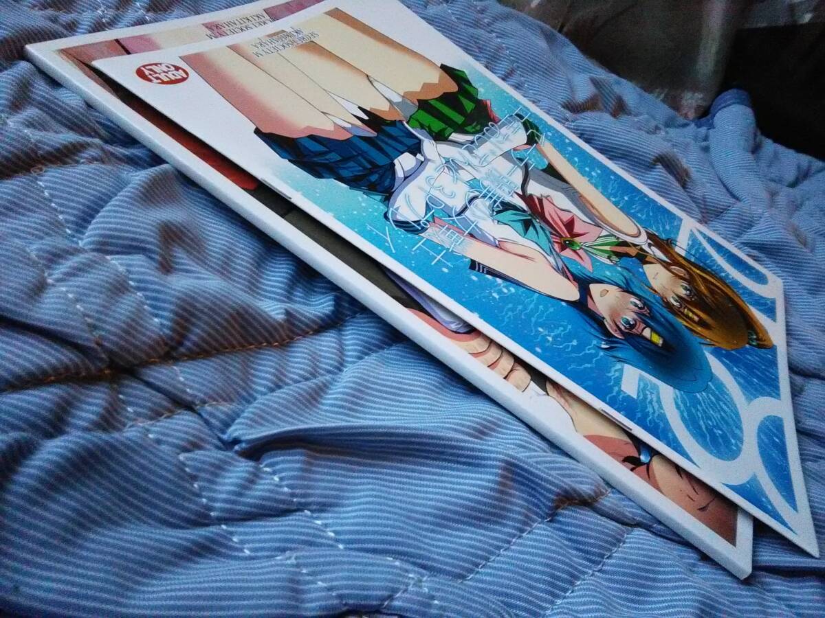 コミケ 秘密結社M(北原亜希) 新刊＋会場限定本　セーラーマーキュリー ジュピター 美少女戦士セーラームーン 状態良_3