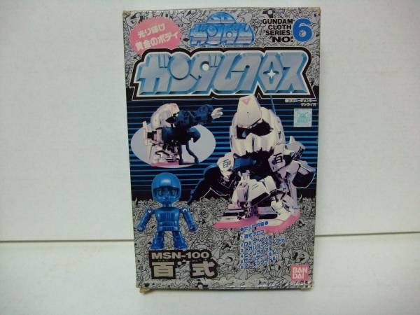 百式 MSN-100 ガンダムクロス SDガンダム No.6 BANDAI - メルカリ NO-6