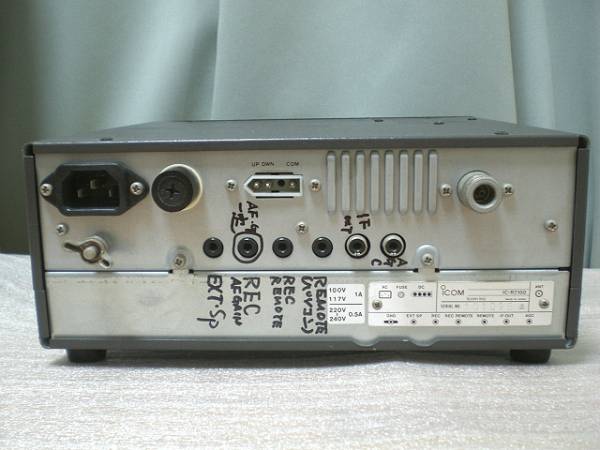 アイコム 無線受信機】 IC-R7100 動作未確認 ジャンク品 ICOM 【公式通販】