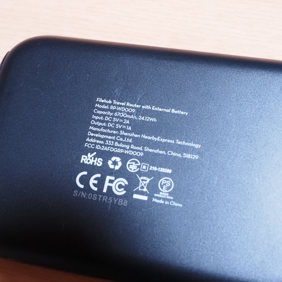 RAVPOWER FileHub RP-WD009 多機能型ワイヤレスカードリーダー_6