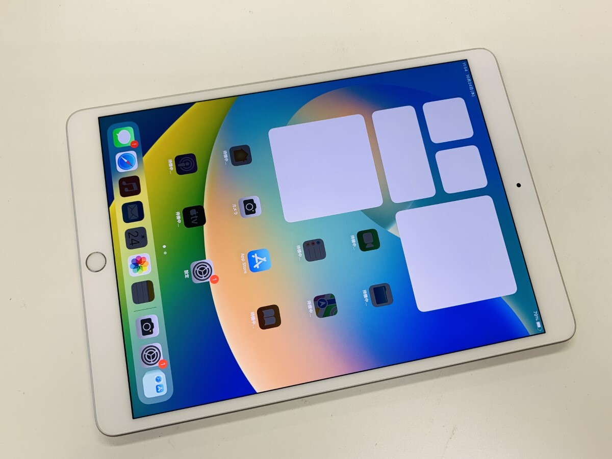 ☆送料無料☆良品☆A2123 iPad Air (第 3 世代) Wi-Fi + Cellular 