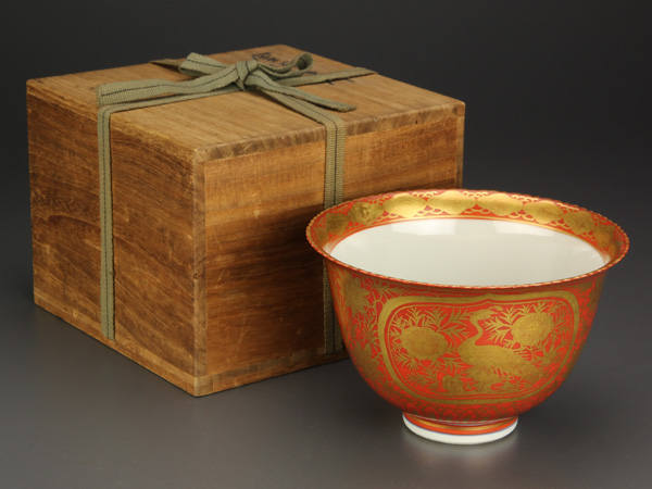 【流】茶道具 永楽造金彩鉢 IK430