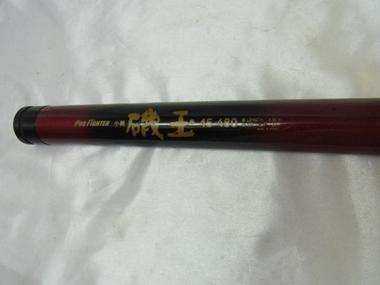 アルファタックル プロファイター小継磯玉 45-480★玉の柄のみ★