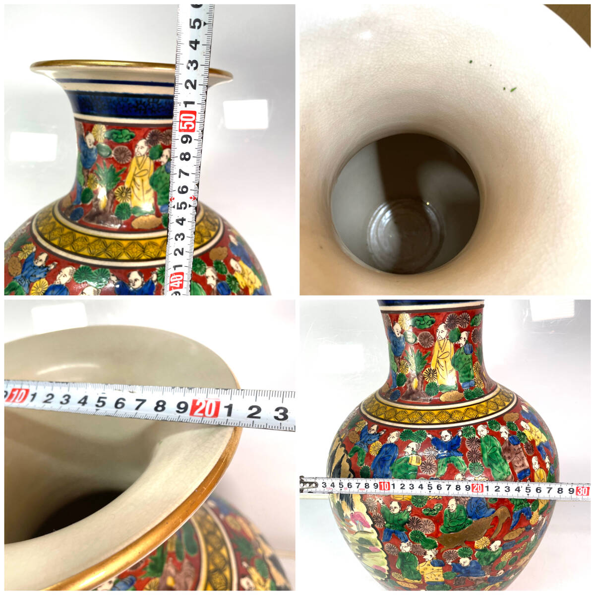 N）逸品 特大花瓶 九谷焼 陶正造 金彩色絵特大花瓶 高さ54.5㎝ 木米風
