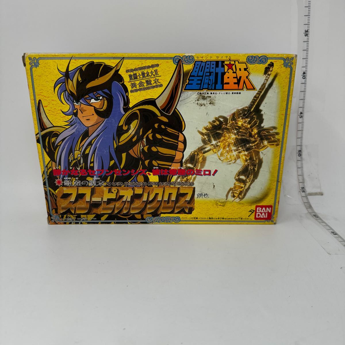 中古 ジャンク品扱い 聖闘士星矢 聖闘士聖衣大系 スコーピオンクロス