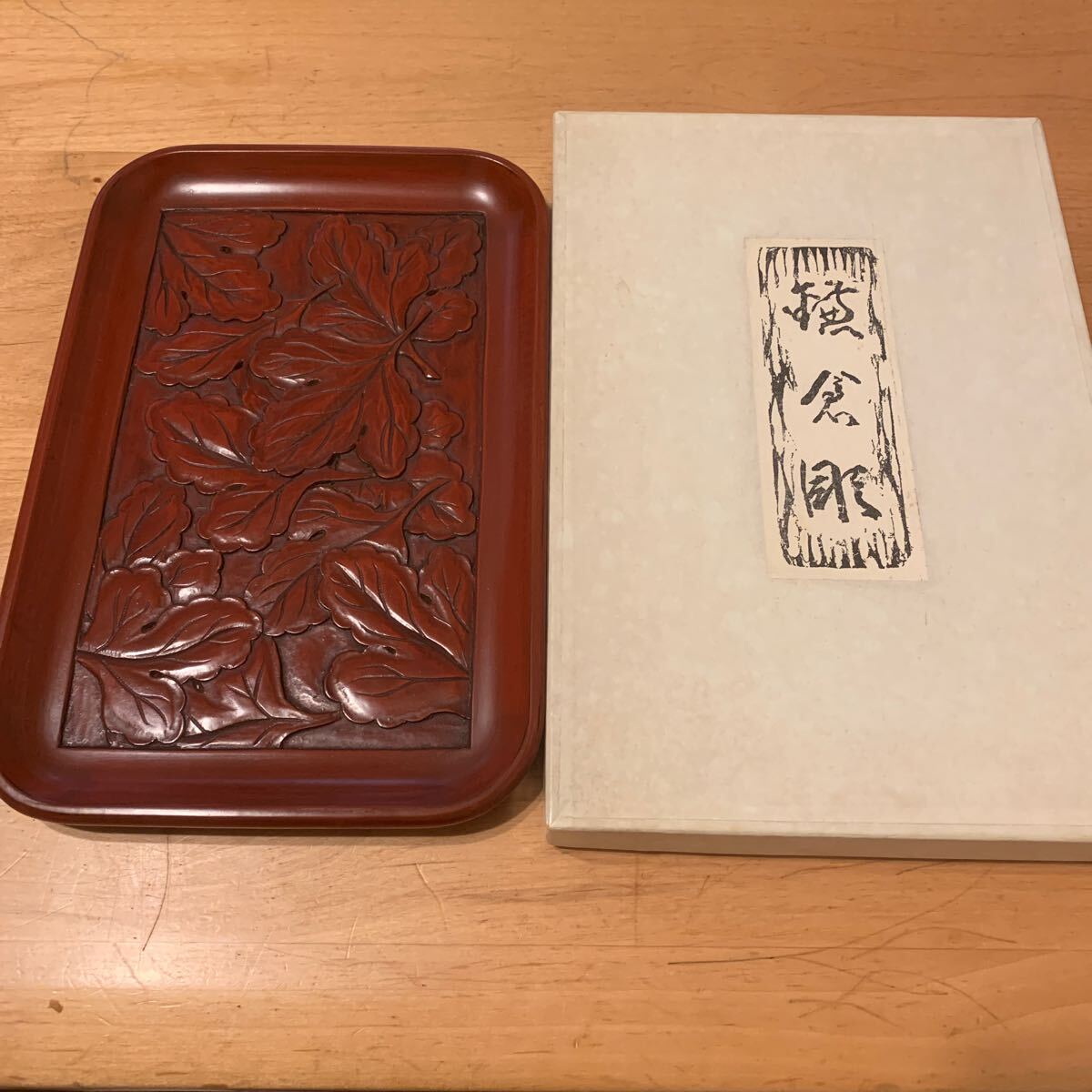 鎌倉彫 お盆 四方盆 木製 漆器 箱あり(盆)｜売買されたオークション