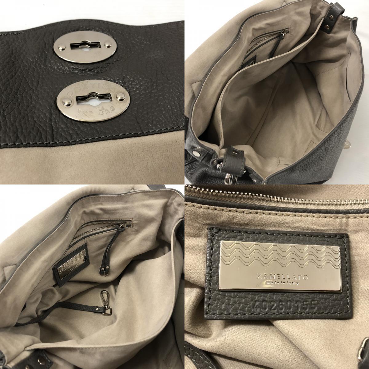 TEI【現状渡し品】ZANELLATO POSTINA DAILY ザネラートポスティーナ 