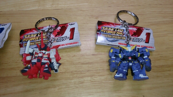 スーパーロボット大戦 キーホルダー