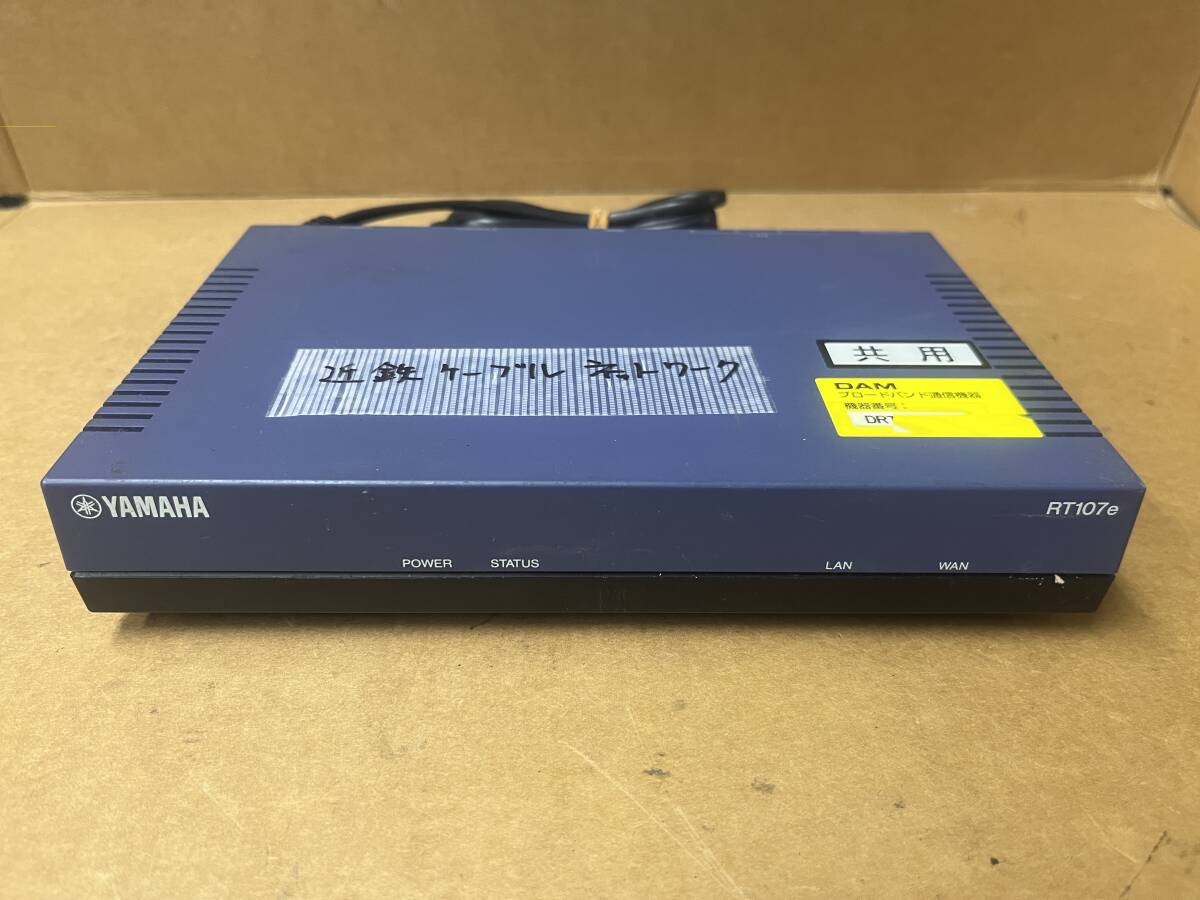 RT107e YAMAHA DAM ブロードバンド通信機器 VPNルーター DAM