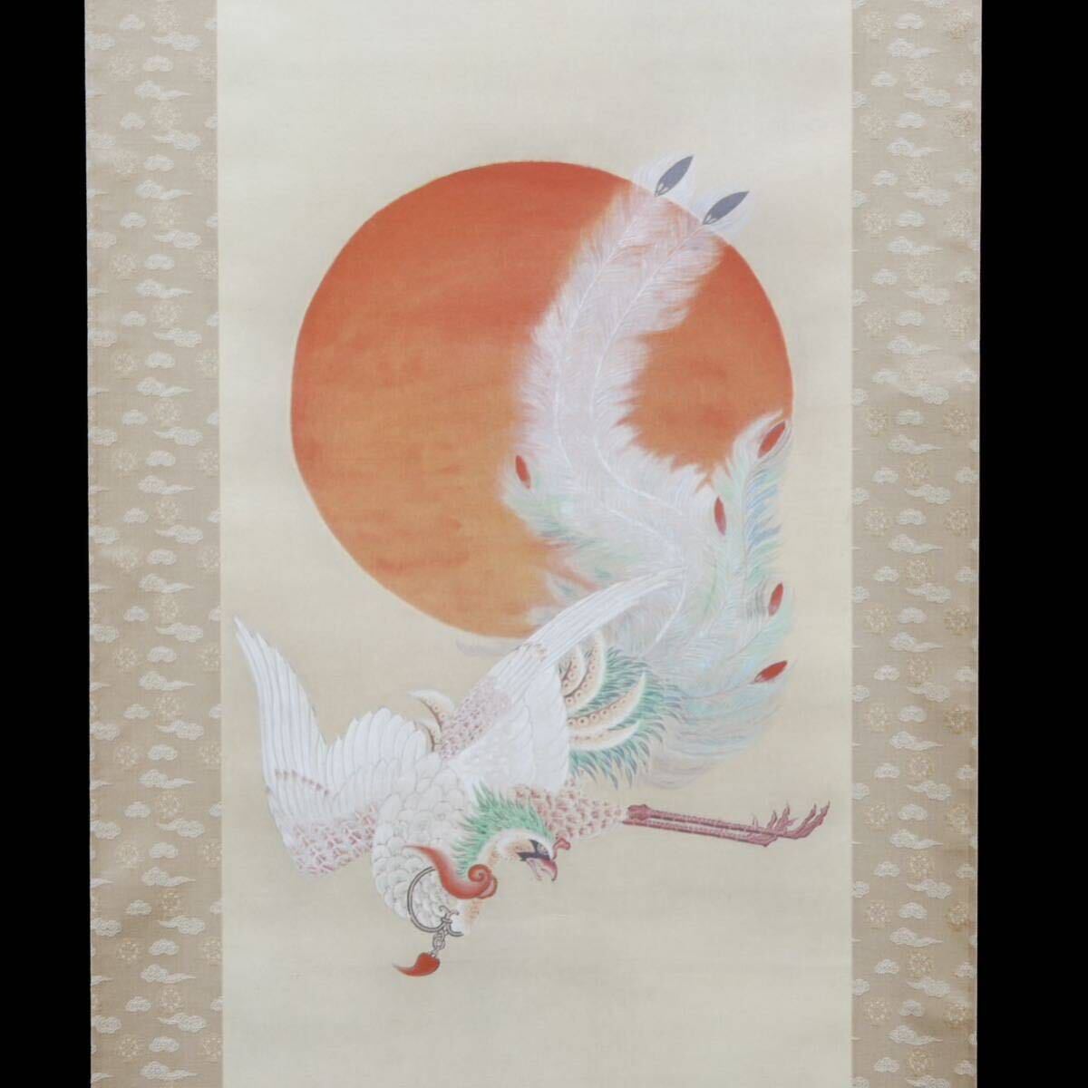 複製品】伊藤若冲 日出鳳凰図 掛け軸 ボストン美術館監修 日本画 掛軸