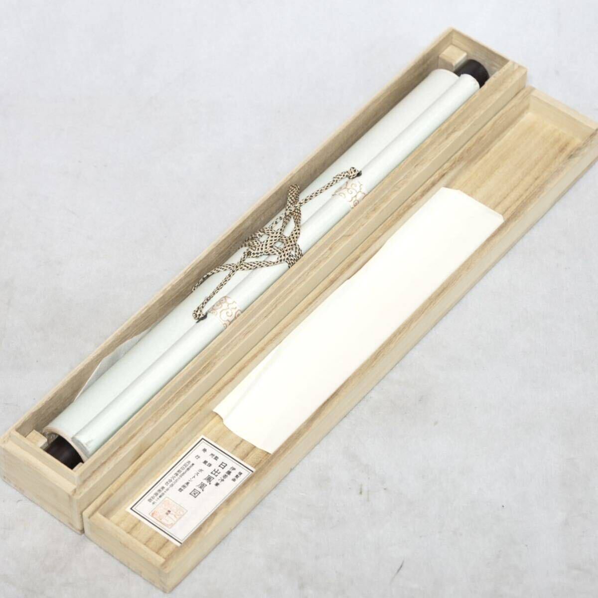 複製品】伊藤若冲 日出鳳凰図 掛け軸 ボストン美術館監修 日本画 掛軸