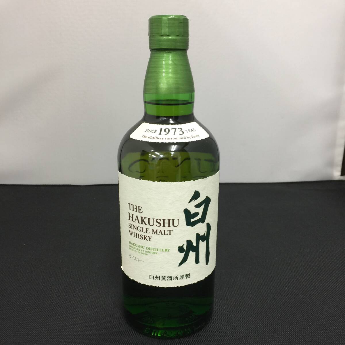 長野県内限定送付】未開栓 サントリー シングルモルトウイスキー