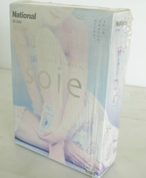 ♪ ナショナルパナソニック 脱毛器/ソイエ ES-2035 新品 ♪