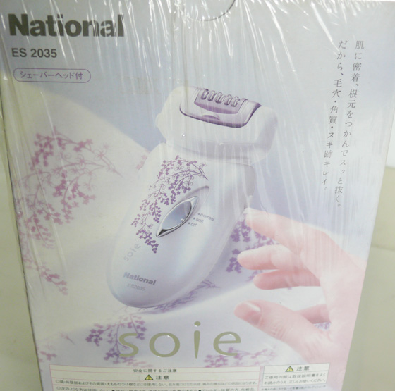 ♪ ナショナルパナソニック 脱毛器/ソイエ ES-2035 新品 ♪