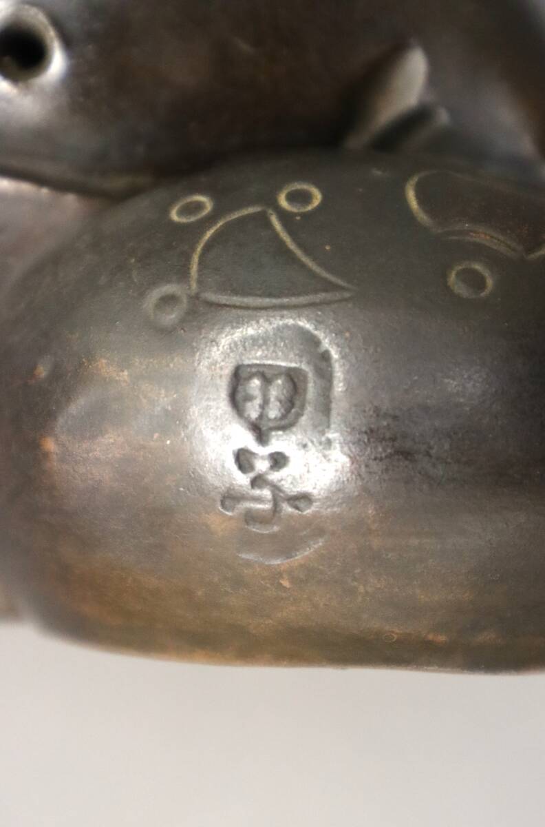 ☆当時物 明治 大正 備前焼 甲子 大黒天 大黒様 七福神 置物 骨董