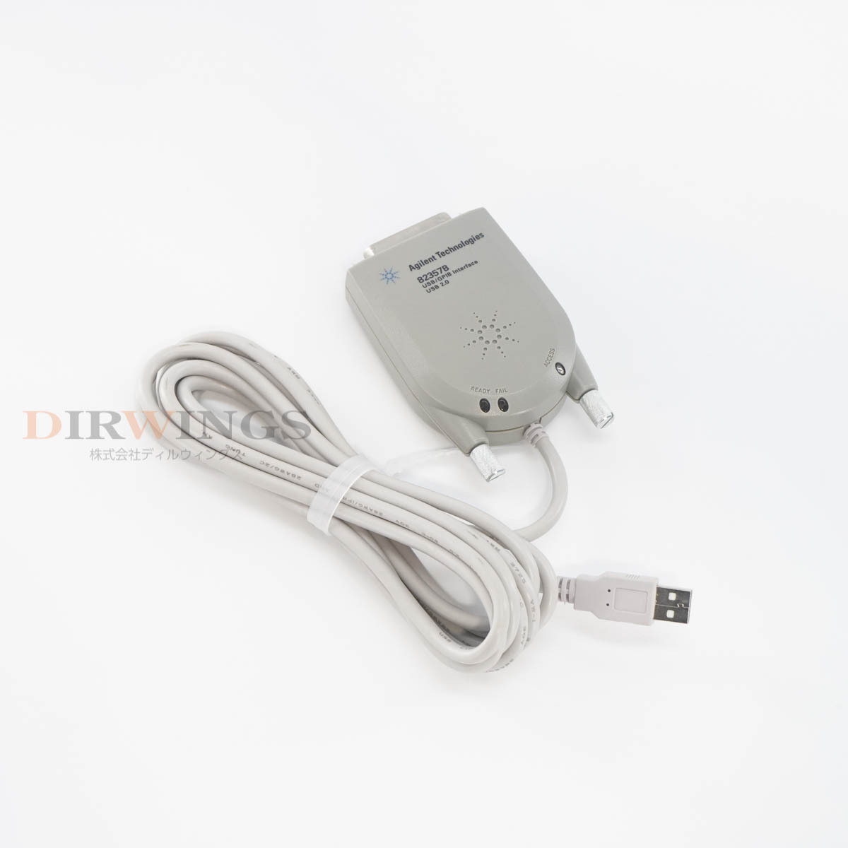 Interface USB-GPIB Keysight 82357B - Haute Vitesse USB 2.0, Modèle